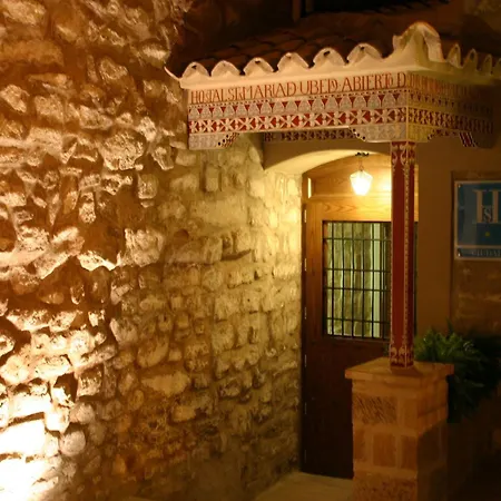 Santa Maria De ウベダ